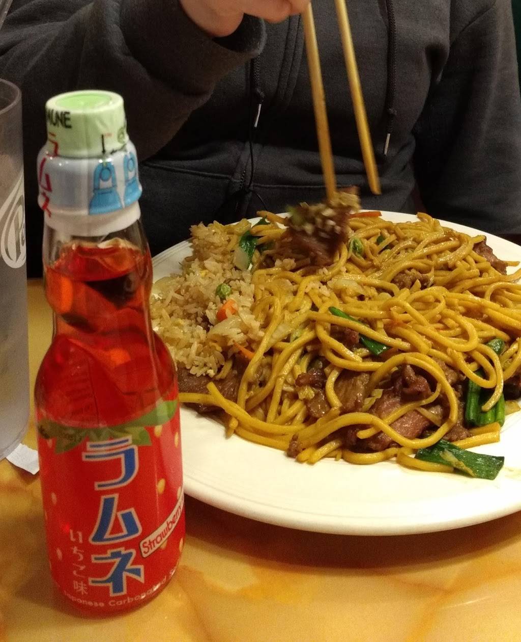 Seasons Hibachi & Sushi | restaurant | 785 Shugart Rd #9a, Dalton, GA 30720, USA | 7065299988 OR +1 706-529-9988