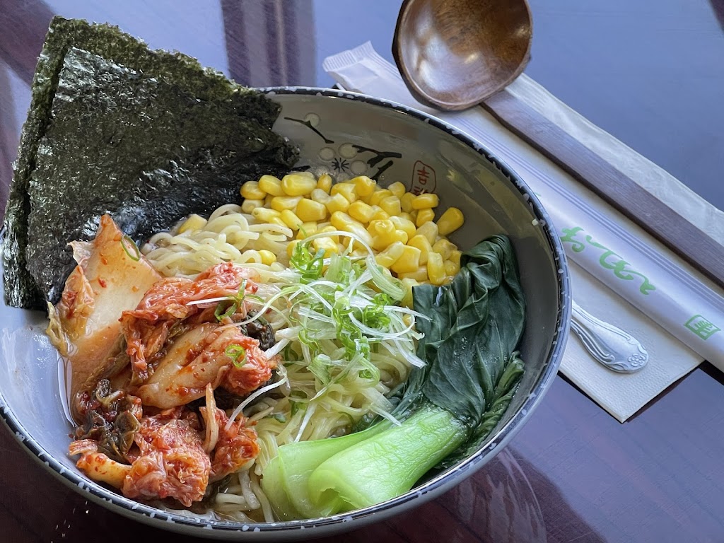 Edamame Ramen | restaurant | 760 Youngstown Warren Rd, Niles, OH 44446, USA | 3303494563 OR +1 330-349-4563