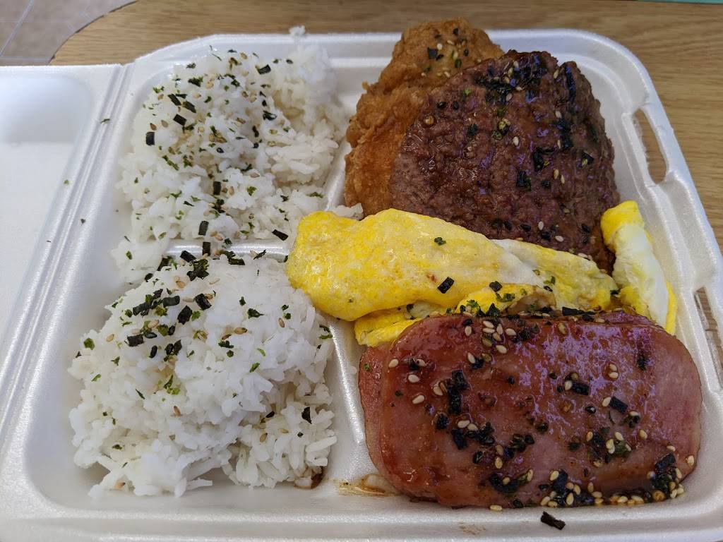 Anns Kitchen | meal takeaway | 2020 Republican St, Honolulu, HI 96819, USA | 8083980478 OR +1 808-398-0478