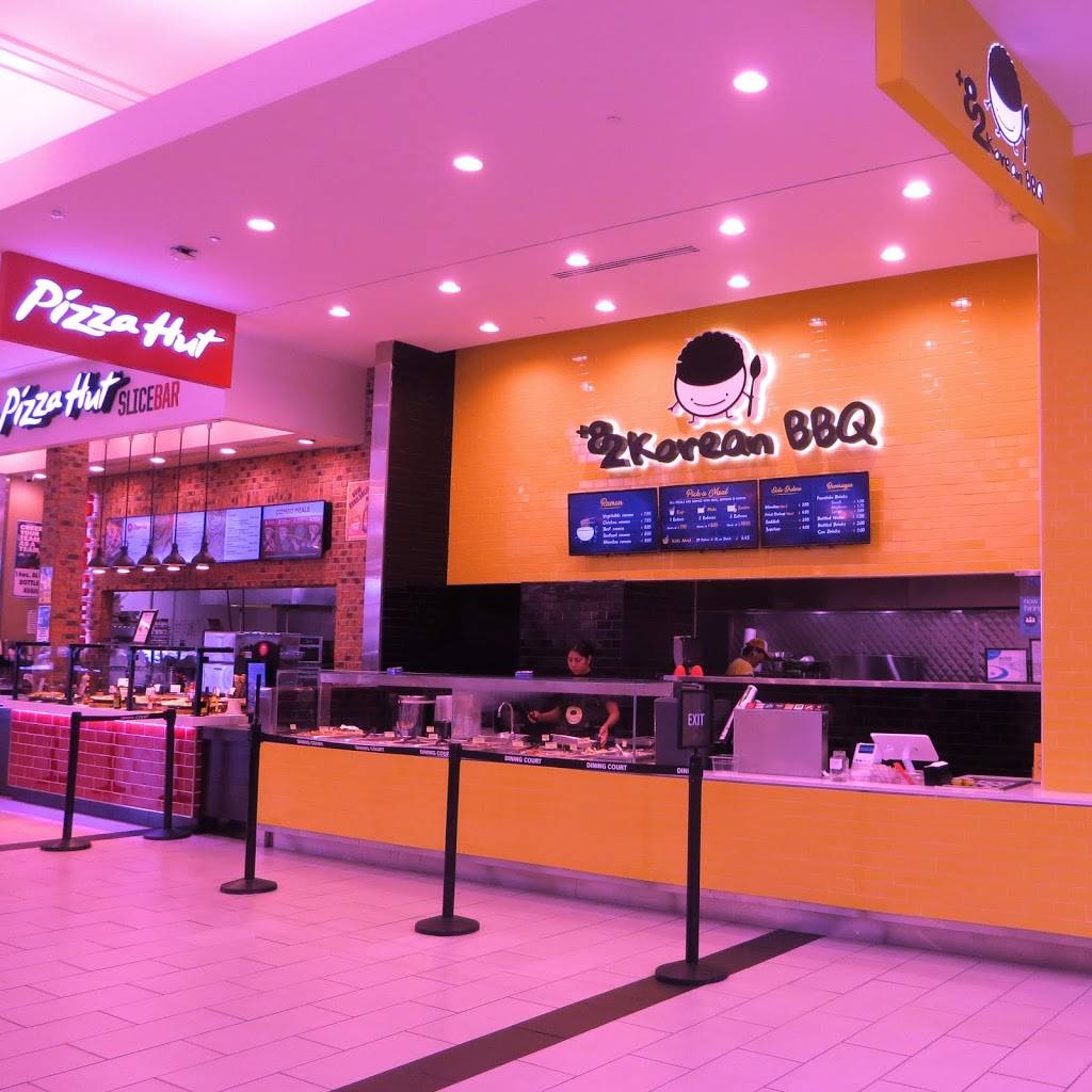 +82 Korean BBQ | restaurant | 1350 Travis Blvd, Fairfield, CA 94533, USA | 7076732988 OR +1 707-673-2988