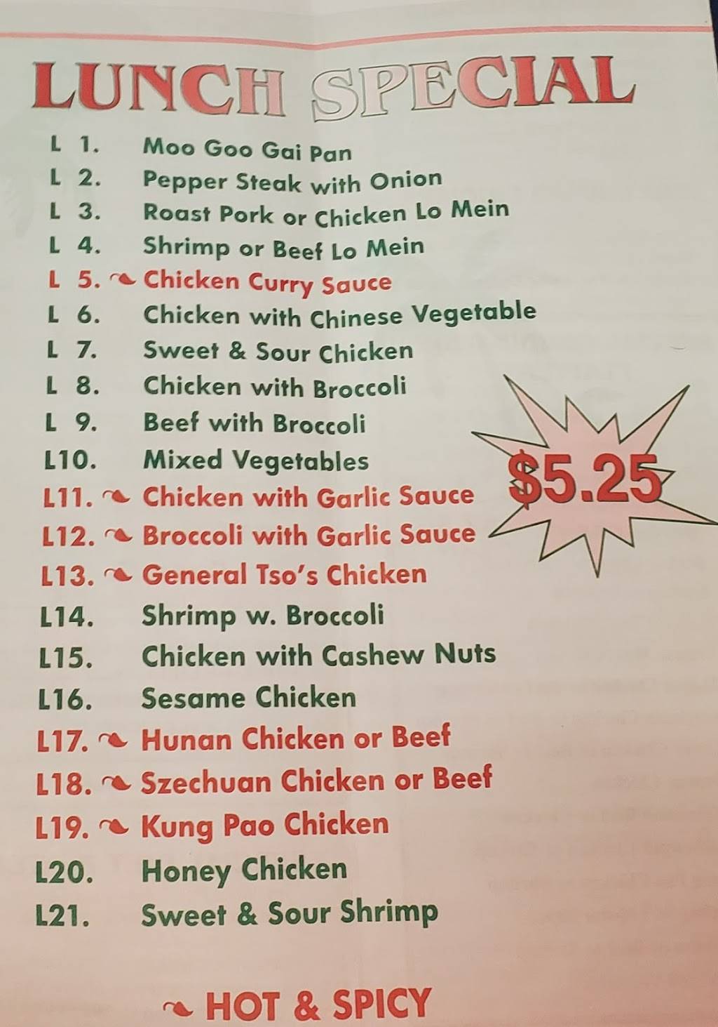 Deli China Inn | restaurant | 2906 Main St, Brent, AL 35034, USA | 2059267977 OR +1 205-926-7977