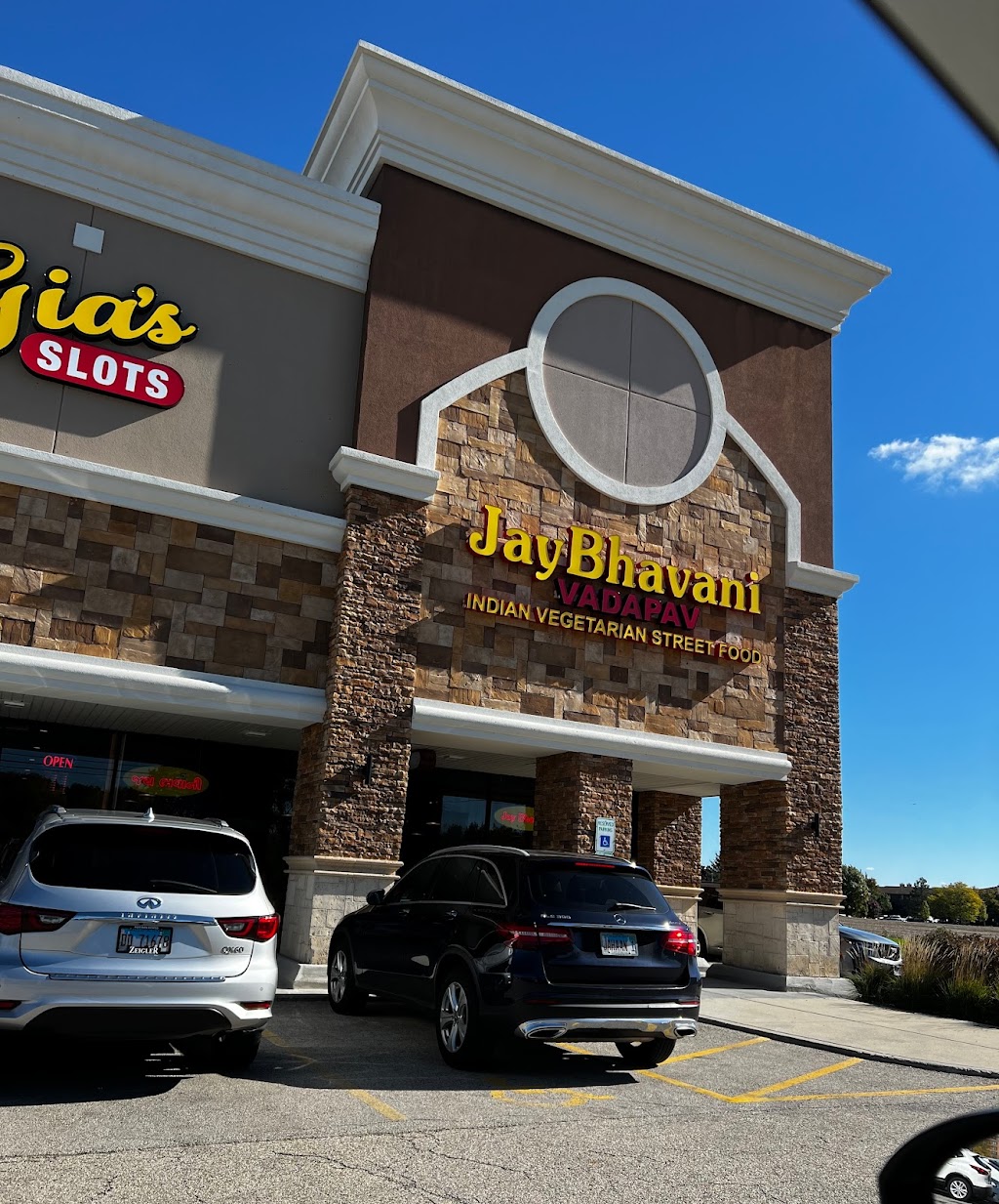 Jay Bhavani Vadapav | restaurant | 1165 Barrington Rd, Hoffman Estates, IL 60169, USA | 2246539302 OR +1 224-653-9302
