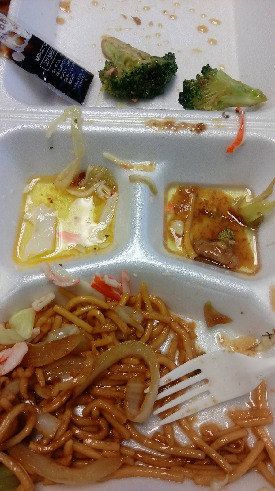 Bamboo Express | restaurant | 1611 W Eisenhower Blvd, Loveland, CO 80537, USA | 9706635138 OR +1 970-663-5138