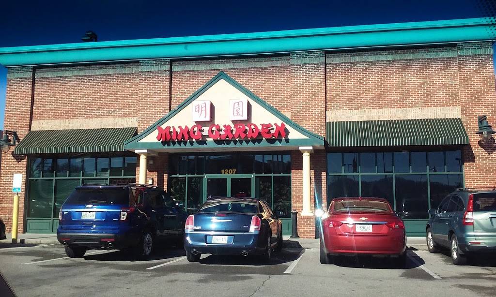 Ming Garden Chinese Restaurant | restaurant | 1207 N Eastman Rd, Kingsport, TN 37664, USA | 4232461141 OR +1 423-246-1141