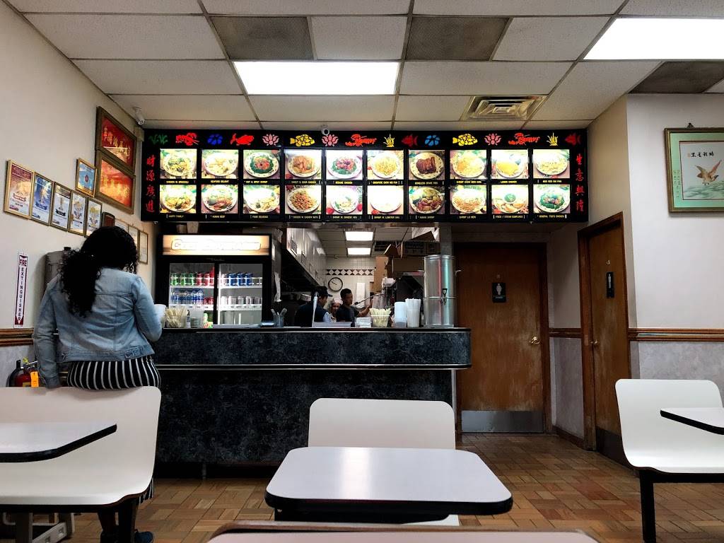 Golden Wok | restaurant | 1216 Bridford Pkwy, Greensboro, NC 27407, USA | 3368556161 OR +1 336-855-6161