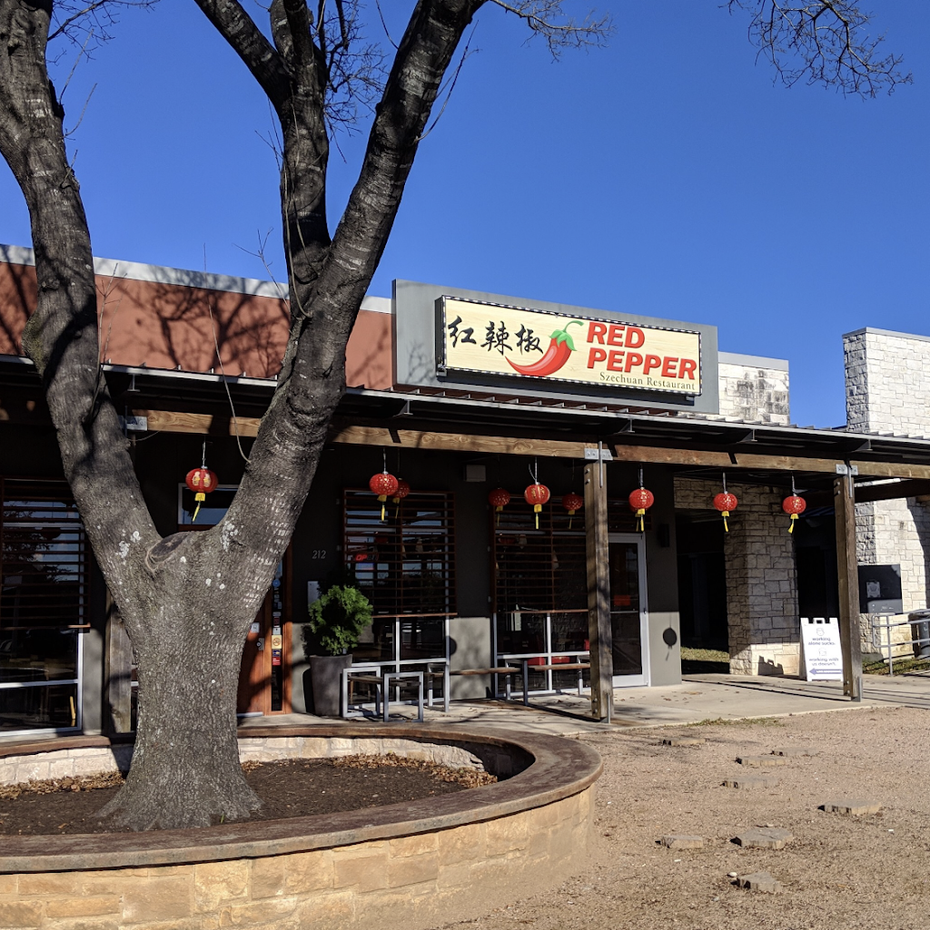 Red Pepper Szechuan Restaurant | restaurant | 2700 W Anderson Ln # 212, Austin, TX 78757, USA | 5123368888 OR +1 512-336-8888