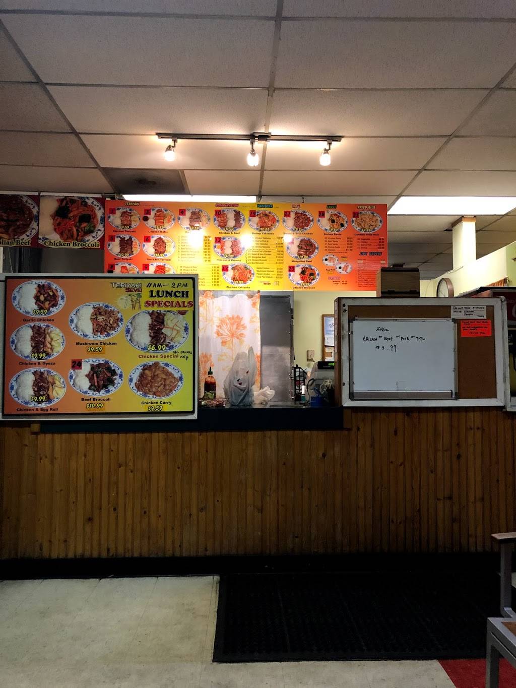 Teriyaki Seven | restaurant | 2739 E Madison St, Seattle, WA 98112, USA | 2067200335 OR +1 206-720-0335