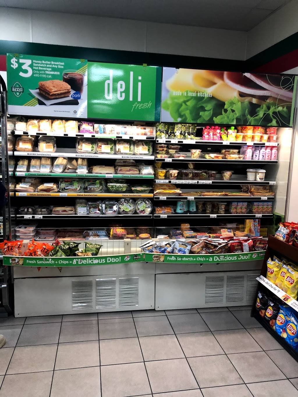 7-Eleven | bakery | 101-04 Metropolitan Ave, Queens, NY 11375, USA | 7182612864 OR +1 718-261-2864