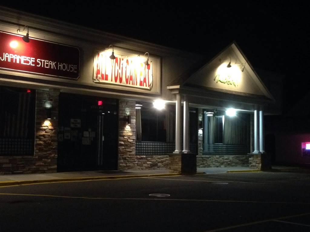 Wasabi Japanese Steak House | restaurant | 725 NY-25A #15, Miller Place, NY 11764, USA | 6318496988 OR +1 631-849-6988