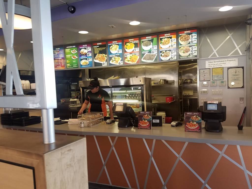 Yoshinoya Sun Valley | restaurant | 8400 Sunland Blvd, Sun Valley, CA 91352, USA | 3232030718 OR +1 323-203-0718