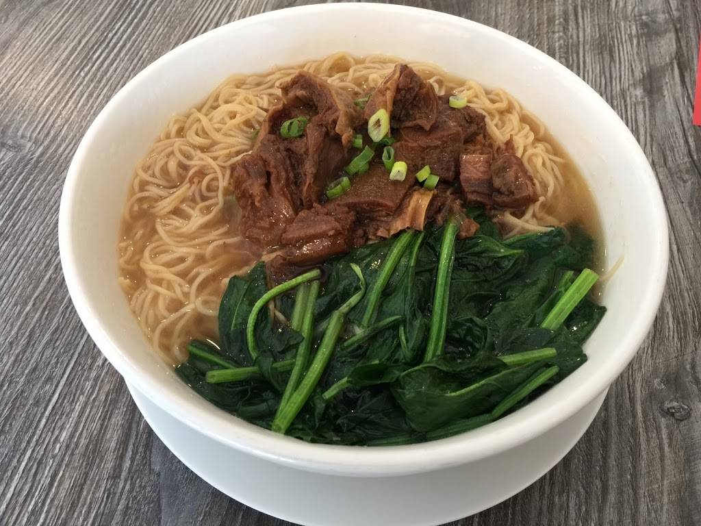 AZN Star Bistro | restaurant | 10558 San Pablo Ave, El Cerrito, CA 94530, USA | 5109906926 OR +1 510-990-6926