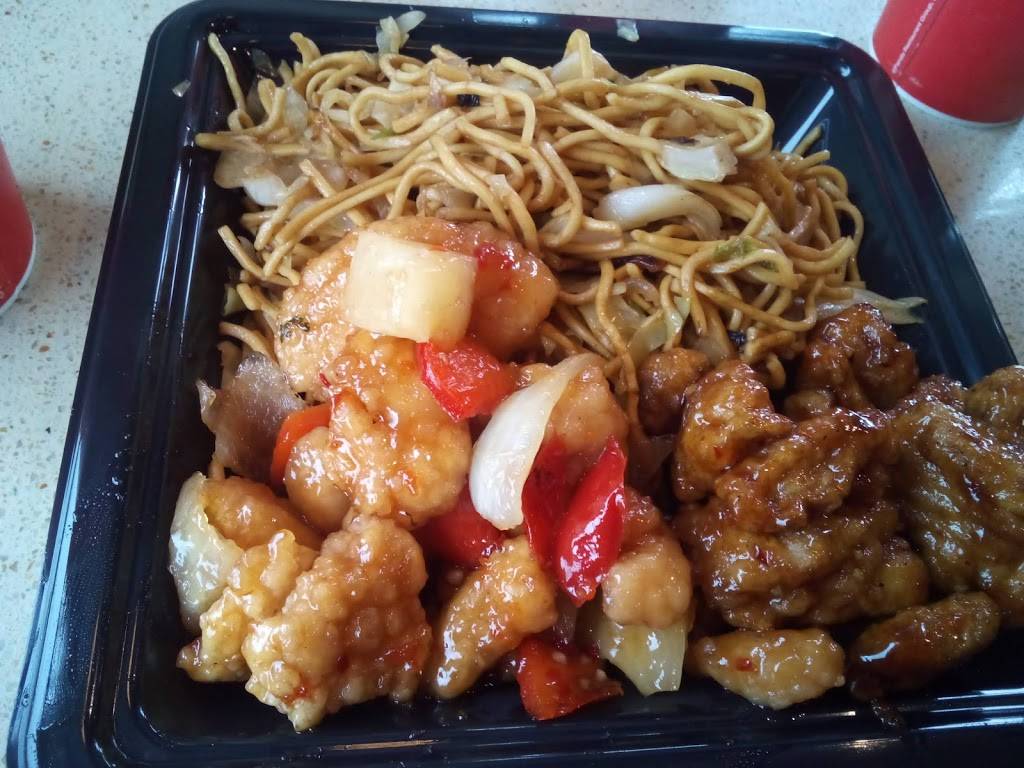 Panda Express | meal takeaway | 5281 Buckeystown Pike, Frederick, MD 21703, USA | 3016208997 OR +1 301-620-8997