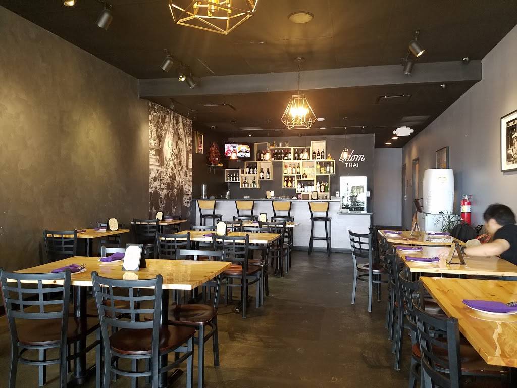 Udom Thai | restaurant | 7412 S University Blvd, Centennial, CO 80122, USA | 3037380800 OR +1 303-738-0800