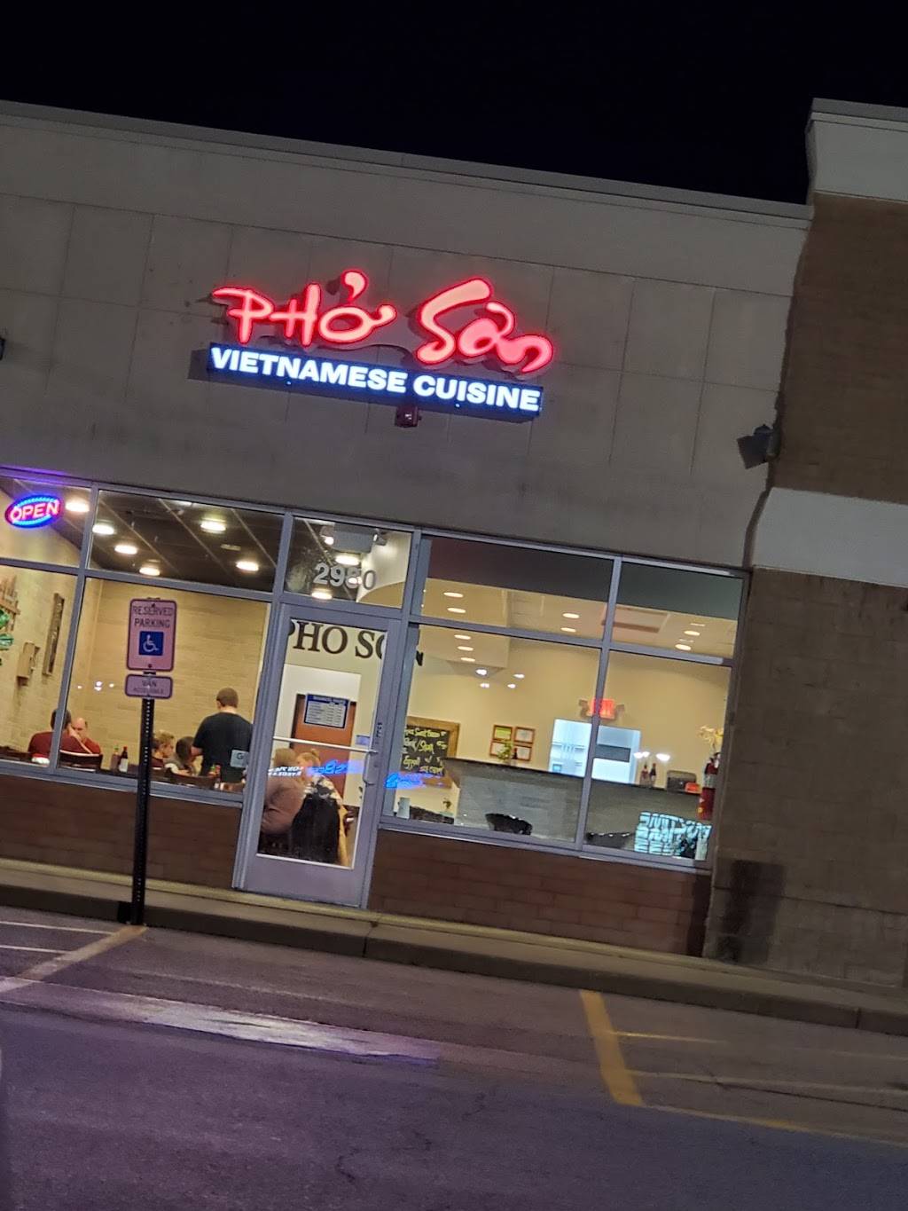 Pho Son | restaurant | 2980 US-34, Oswego, IL 60543, USA | 6306369746 OR +1 630-636-9746
