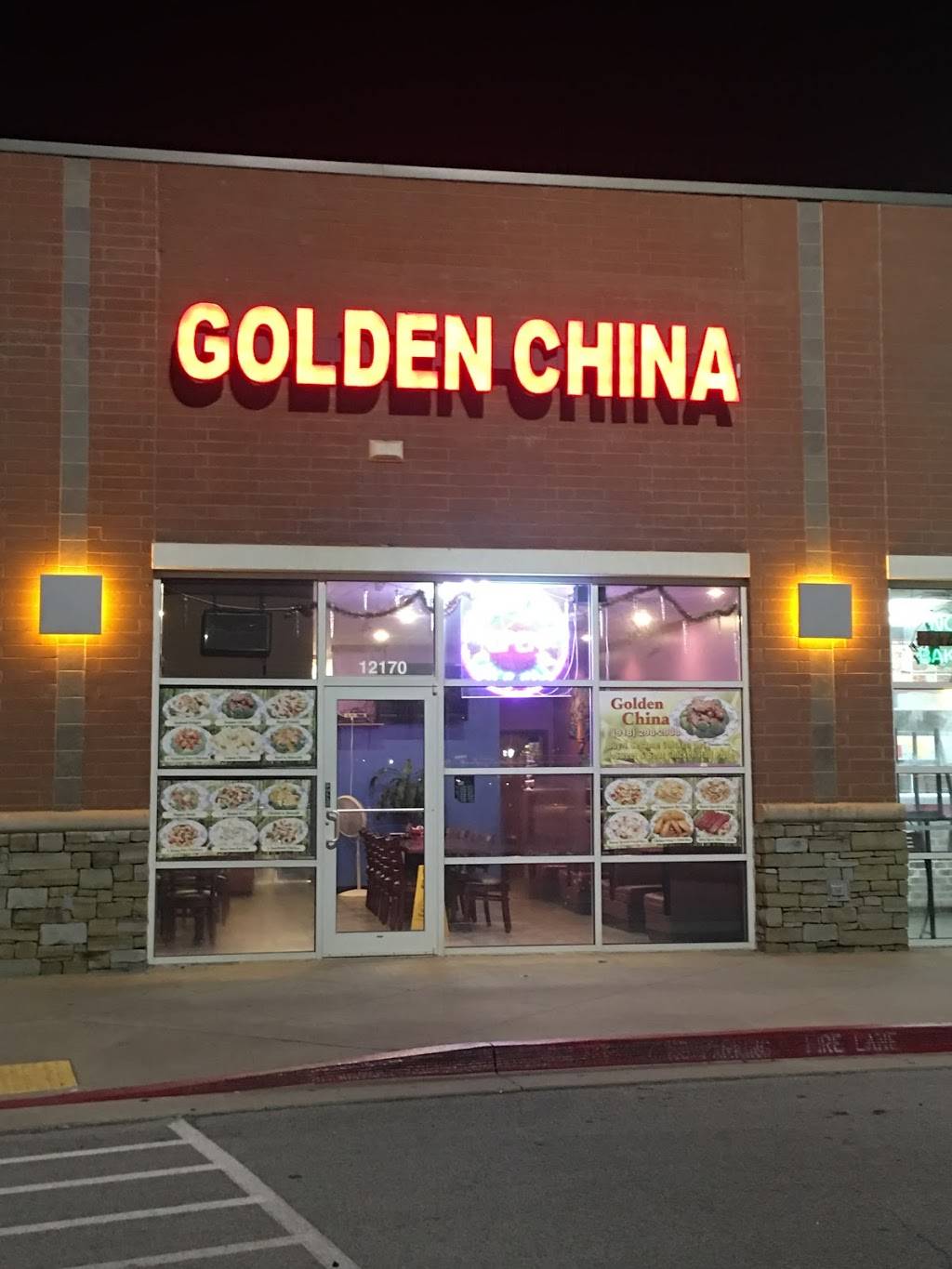 Golden China Restaurant | restaurant | 12170 South Waco Avenue, Glenpool, OK 74033, USA | 9182982988 OR +1 918-298-2988