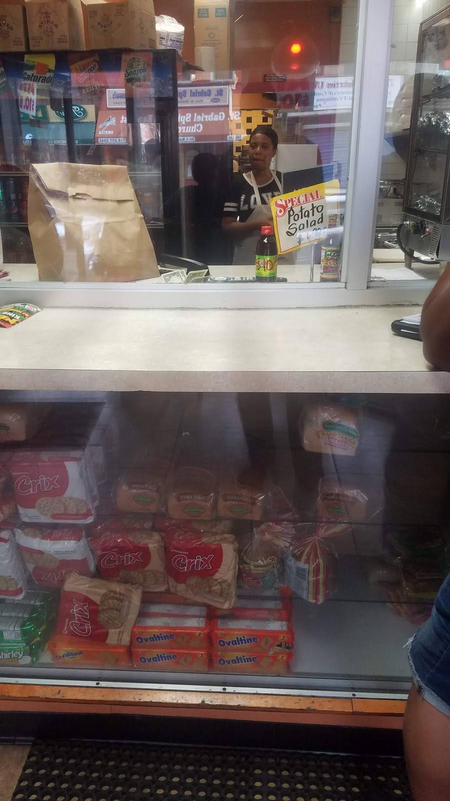 Flava | restaurant | 334 New Lots Ave, Brooklyn, NY 11207, USA | 7186490016 OR +1 718-649-0016