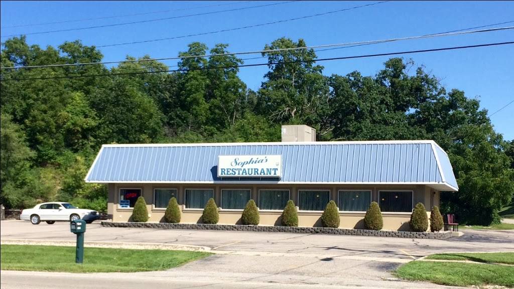 Sophias Restaurant | restaurant | 3201 S Riverside Dr, Beloit, WI 53511, USA | 6083689598 OR +1 608-368-9598