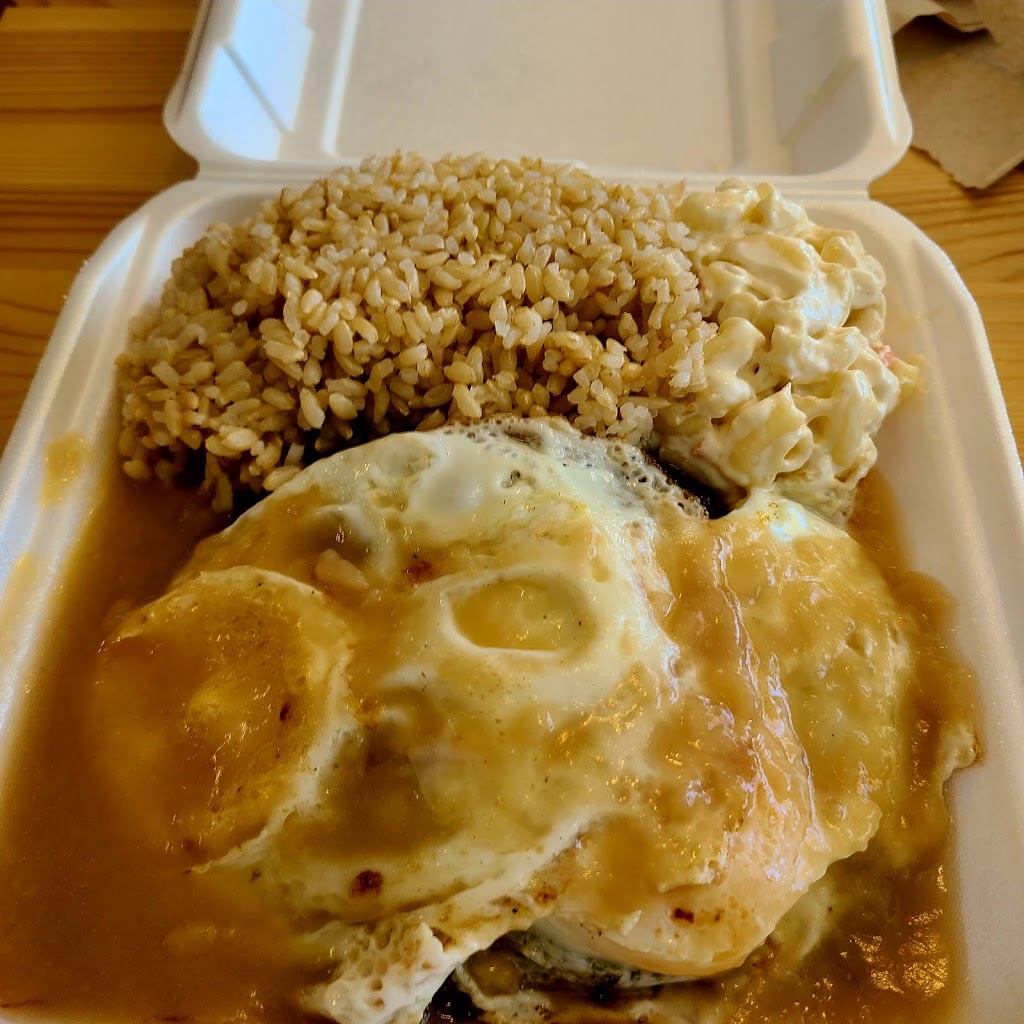 LoLo Hawaiian BBQ - Taylorsville | restaurant | 5652 S Redwood Rd, Taylorsville, UT 84123, USA | 8016011174 OR +1 801-601-1174