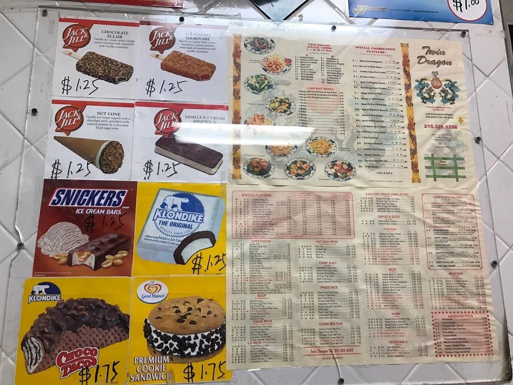 Twin Dragon | restaurant | 2700 Dickinson St, Philadelphia, PA 19146, USA | 2153398298 OR +1 215-339-8298