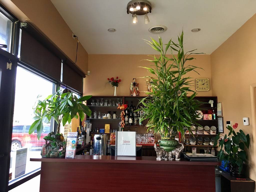 Goldenview Chinese Restaurant | restaurant | 6675 Falconer Dr, Mississauga, ON L5N 0C3, Canada | 9058211313 OR +1 905-821-1313