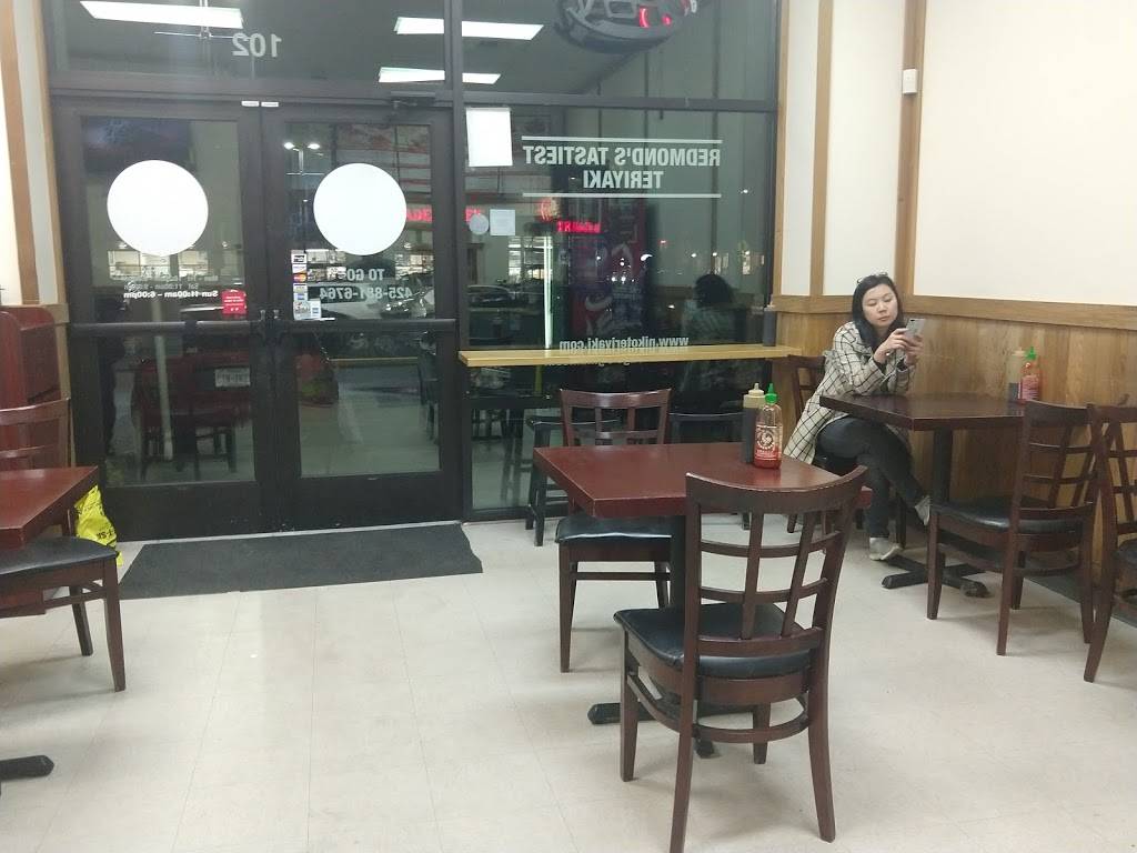 Niko Teriyaki | restaurant | 15946 Redmond Way #102, Redmond, WA 98052, USA | 4258816764 OR +1 425-881-6764