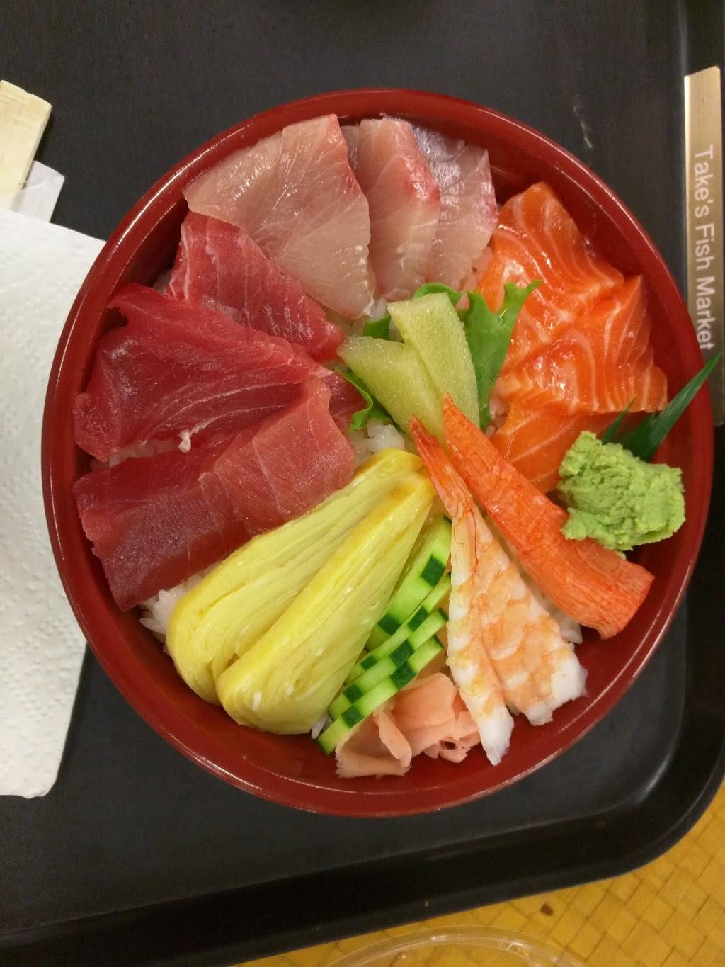 Takes Fish Market | restaurant | 1151 Mapunapuna St, Honolulu, HI 96819, USA | 8088348485 OR +1 808-834-8485