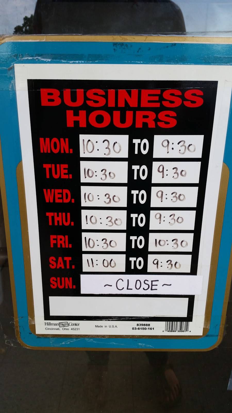 China Garden Restaurant | restaurant | 49414 Pontiac Trail, Wixom, MI 48393, USA | 2489608877 OR +1 248-960-8877