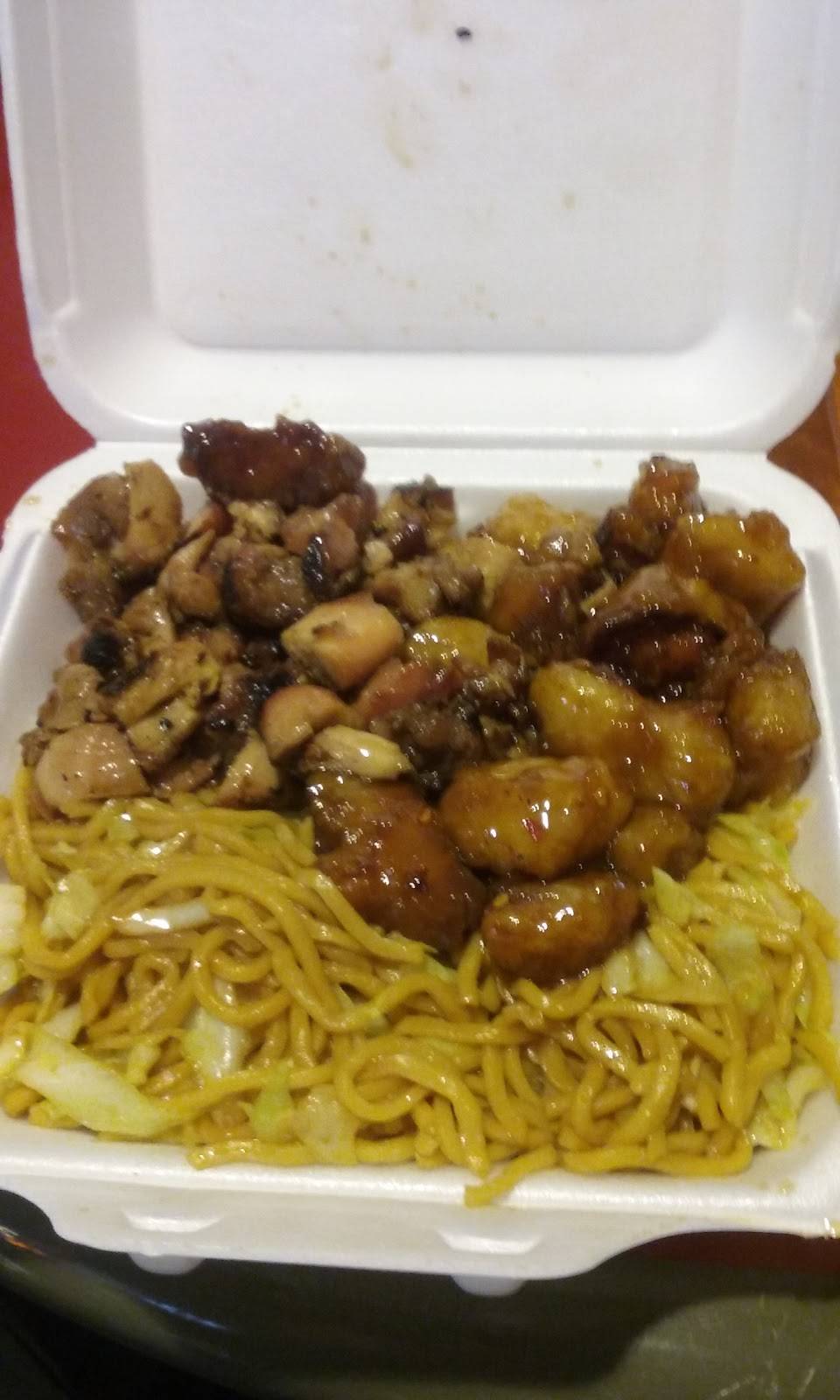 Maki of Japan | restaurant | 49 W Maryland St, Indianapolis, IN 46204, USA | 3179178908 OR +1 317-917-8908