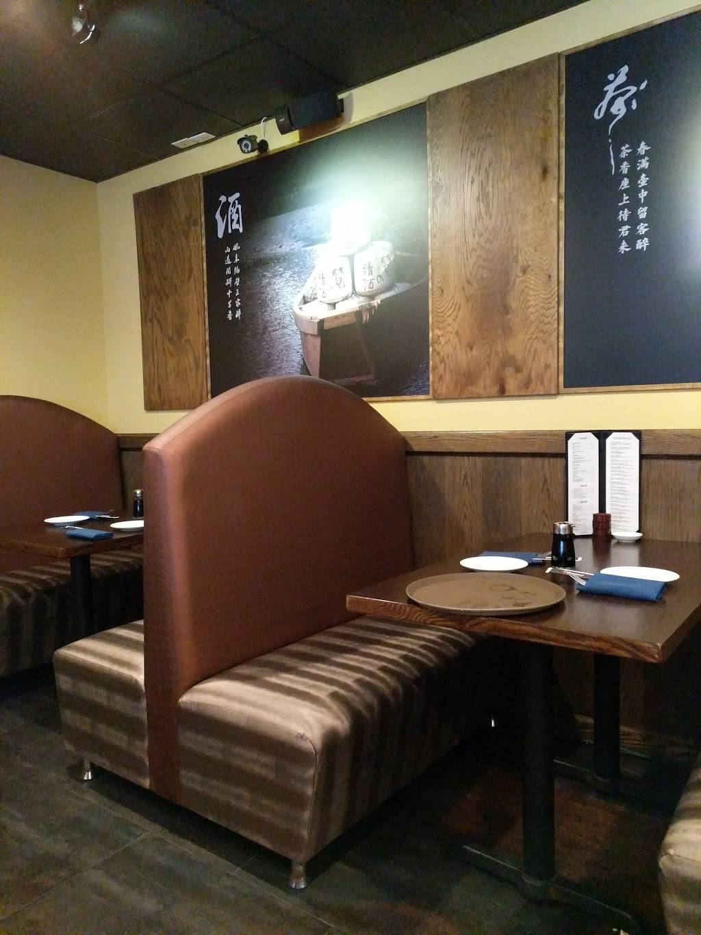 Kabuki Asian Sushi | restaurant | 91 Old Tower Hill Rd, Wakefield, RI 02879, USA | 4017880777 OR +1 401-788-0777