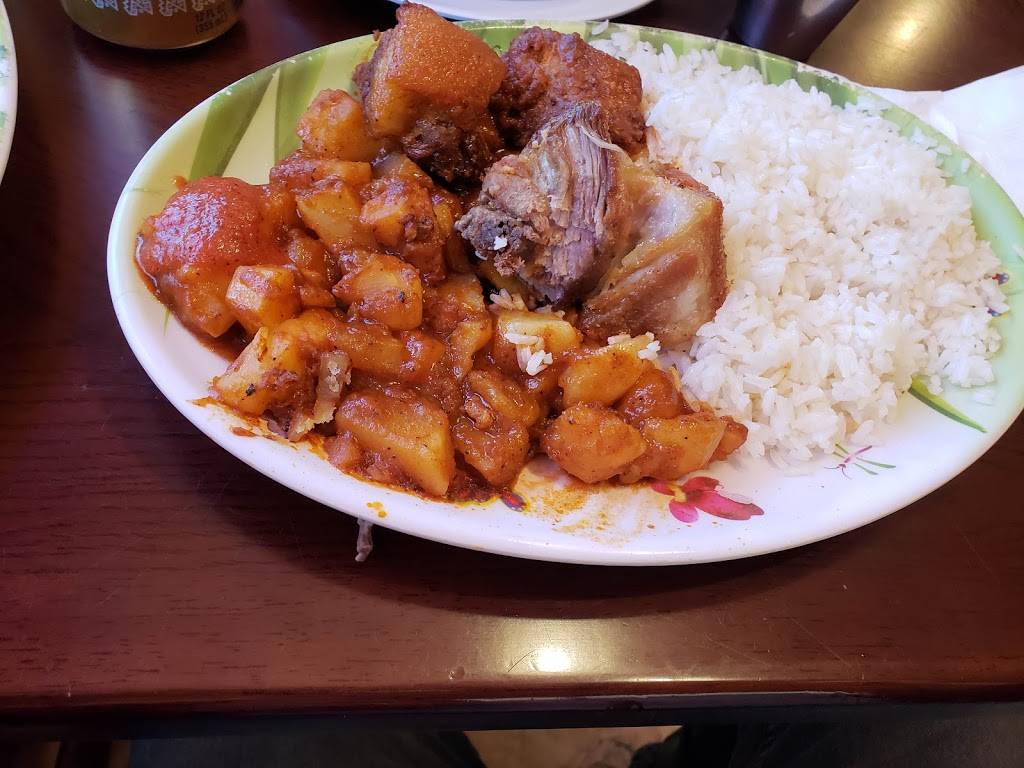 Norte Chico | restaurant | 3504 New York Ave, Union City, NJ 07087, USA | 2017514155 OR +1 201-751-4155