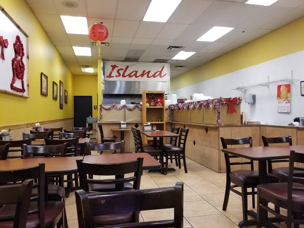Asian Island Chinese Cuisine | restaurant | 14870 N Northsight Blvd Ste 103, Scottsdale, AZ 85260, USA | 4804833323 OR +1 480-483-3323