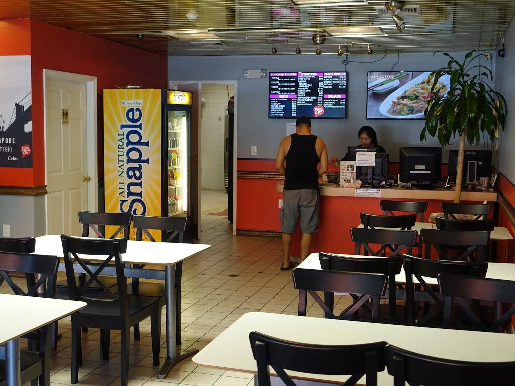 Bonchon Chicken | meal takeaway | 346 Broad Ave, Leonia, NJ 07605, USA | 2019444112 OR +1 201-944-4112