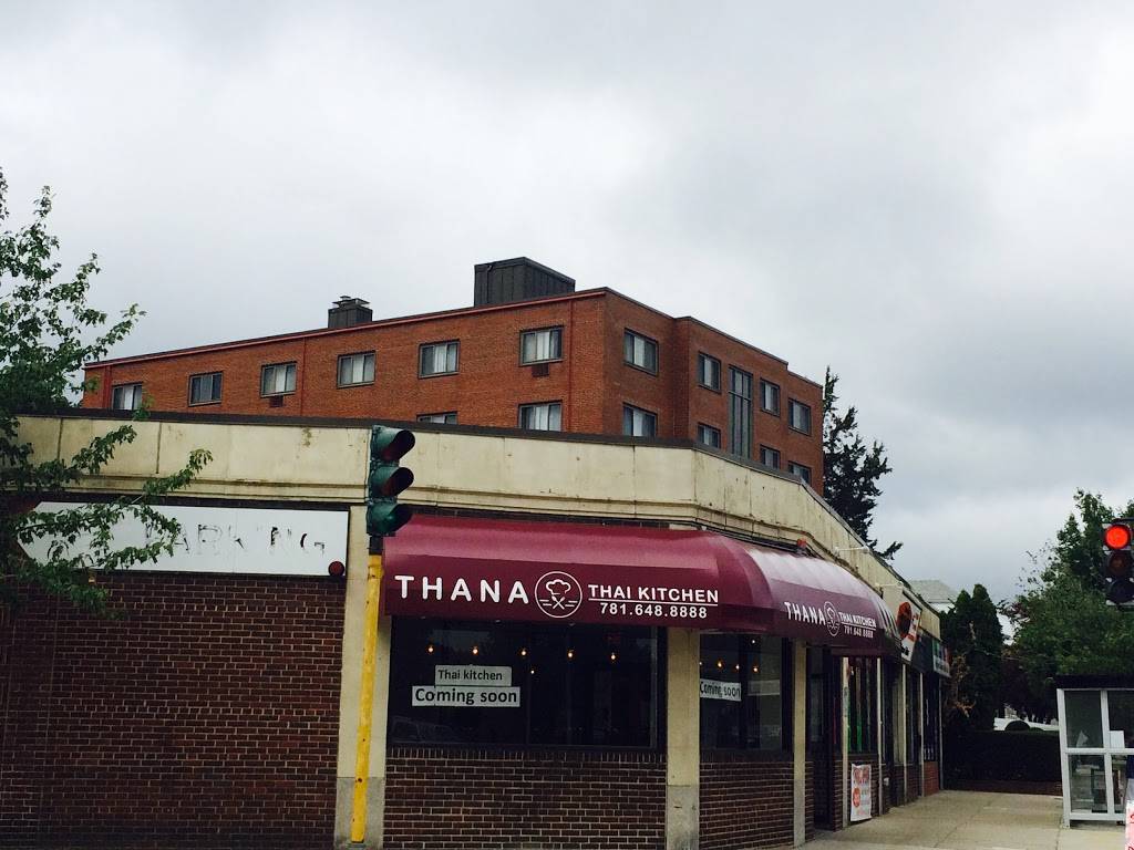 Thana Thai Kitchen | restaurant | 882A Massachusetts Ave, Arlington, MA 02476, USA | 7816488888 OR +1 781-648-8888