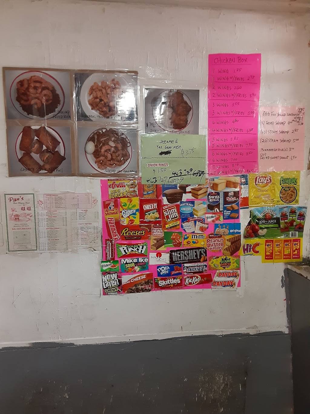 Pans carry-out Chinese & American food | restaurant | 2301 Greenmount Ave, Baltimore, MD 21218, USA | 4103661315 OR +1 410-366-1315