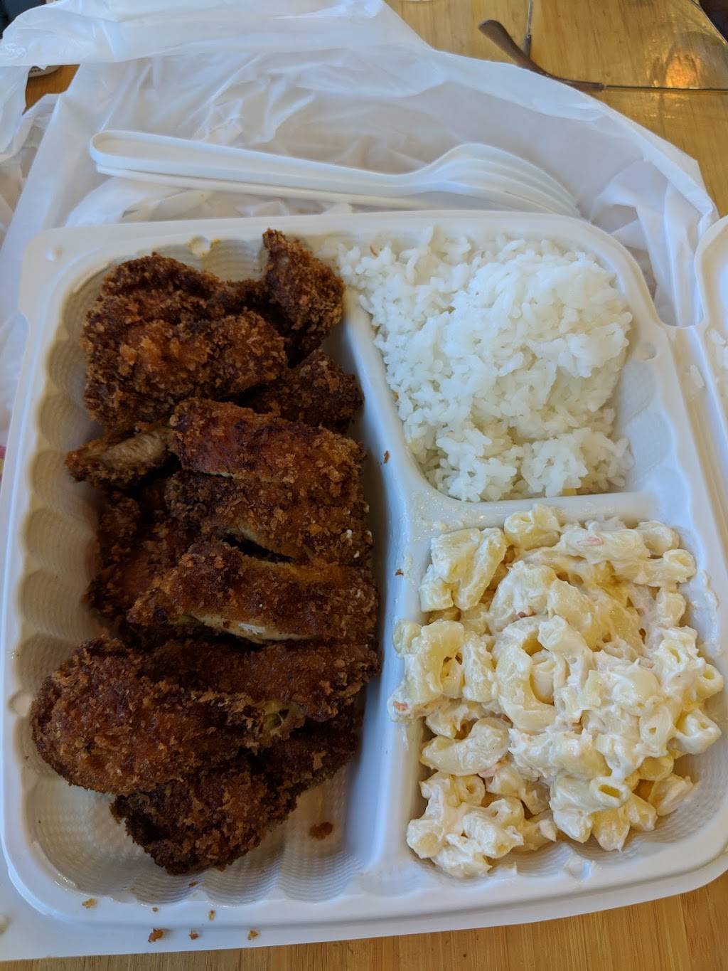 L&L Hawaiian Barbecue | restaurant | 319 S Arroyo Pkwy #10, Pasadena, CA 91105, USA | 6265834960 OR +1 626-583-4960