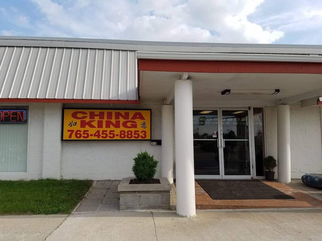 China King Chinese Restaurant | restaurant | 313 E Lincoln Rd, Kokomo, IN 46902, USA | 7654558853 OR +1 765-455-8853