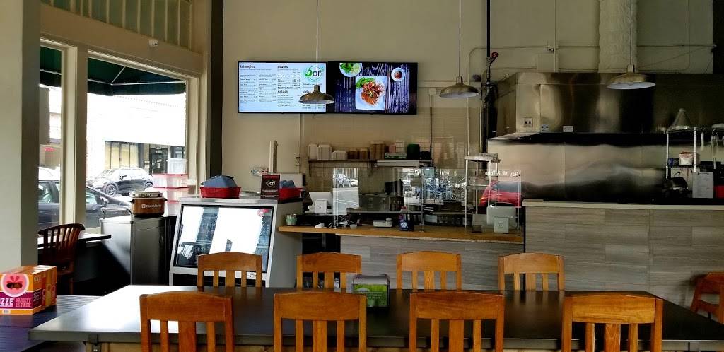 Oori Rice Triangles | restaurant | 6000 College Ave, Oakland, CA 94618, USA | 5102509833 OR +1 510-250-9833