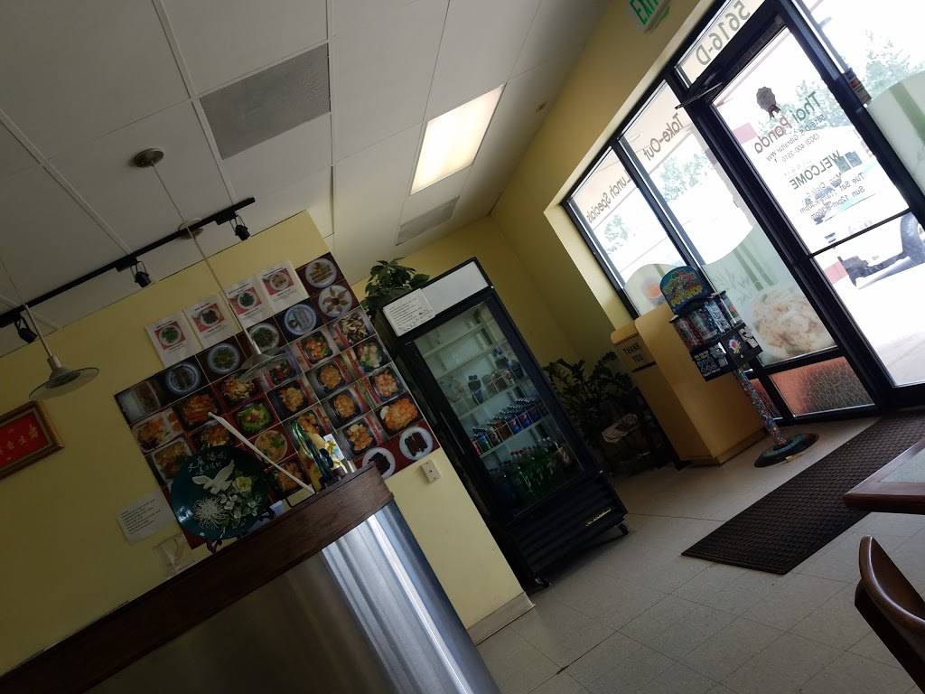 Thai Panda | restaurant | 5616 S Gibraltar Way, Centennial, CO 80015, USA | 3034003510 OR +1 303-400-3510