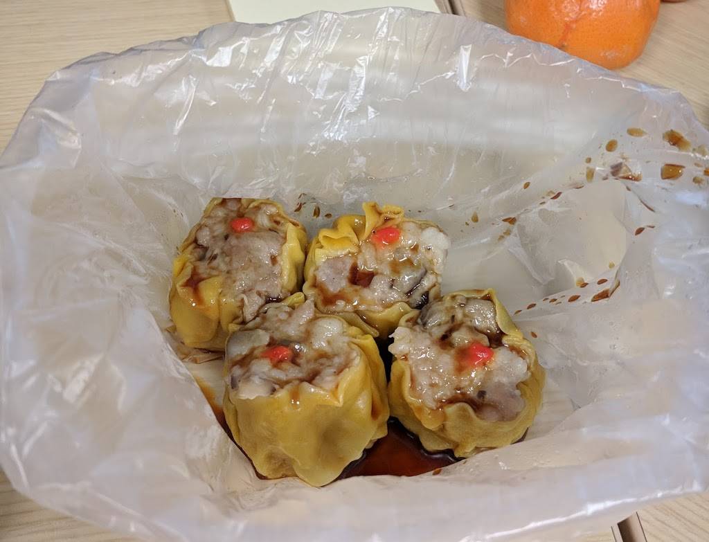 Dim Sum House | restaurant | 1111 Bishop St #2, Honolulu, HI 96813, USA | 8085248328 OR +1 808-524-8328