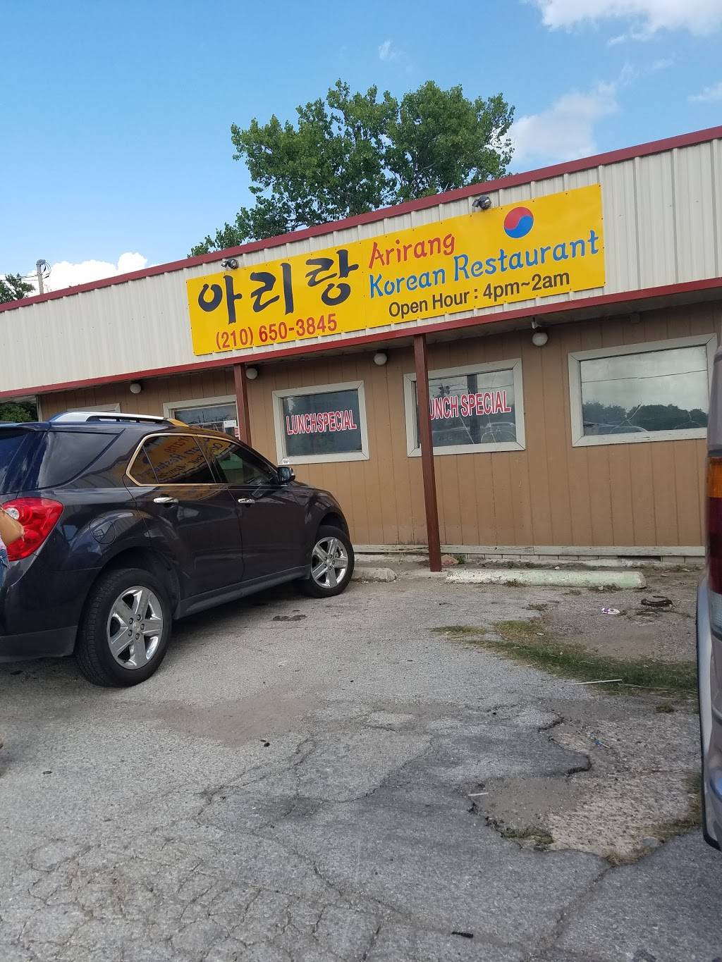 Arirang Restaurant | restaurant | 2154 Austin Hwy, San Antonio, TX 78218, USA | 2106503845 OR +1 210-650-3845