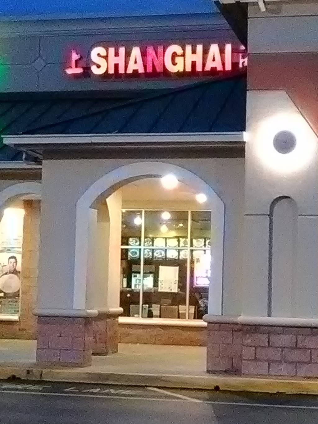 Shanghai Chinese Restaurant | restaurant | 17445 US-192 #17, Clermont, FL 34714, USA | 3522433988 OR +1 352-243-3988
