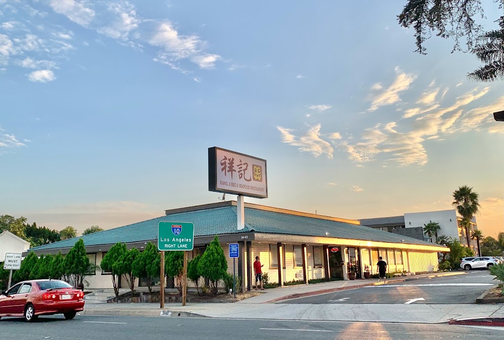 XIANG JI BBQ & SEAFOOD RESTAURANT - Rosemead | restaurant | 3643 Rosemead Blvd, Rosemead, CA 91770, USA | 6266882285 OR +1 626-688-2285
