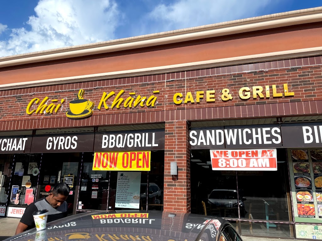 Chai Khana | cafe | 7201 Harwin Dr. Suite B, Houston, TX 77036, USA | 8329822333 OR +1 832-982-2333