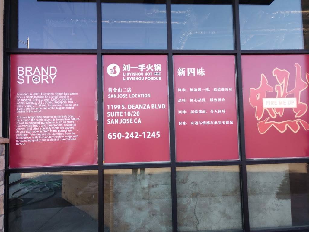 Liuyishou Hot Pot | restaurant | 1199 S De Anza Blvd Suite 11/20, San Jose, CA 95129, USA | 6502421245 OR +1 650-242-1245
