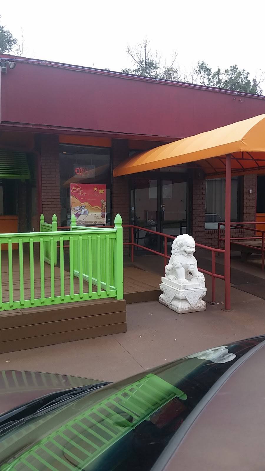 Gator Suyaki | restaurant | 3830 SW 13th St, Gainesville, FL 32608, USA | 3523774773 OR +1 352-377-4773