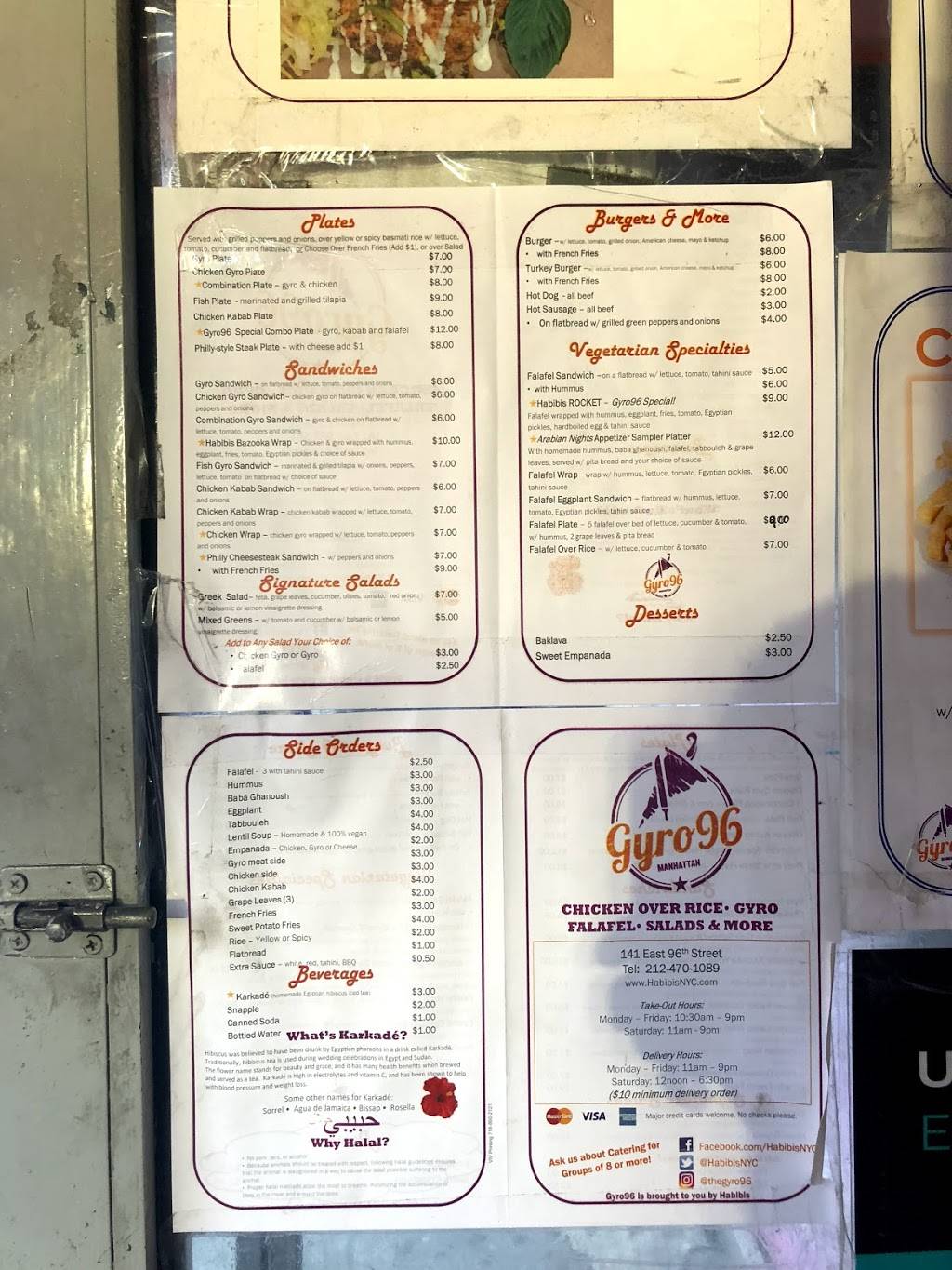 Gyro 96 | restaurant | 141 E 96th St, New York, NY 10128, USA | 2124701089 OR +1 212-470-1089