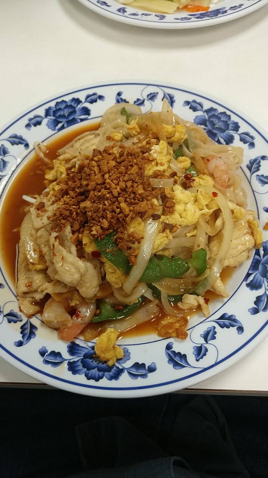 Dragon Land | restaurant | 1093 Worthington Woods Blvd, Worthington, OH 43085, USA | 6148479991 OR +1 614-847-9991