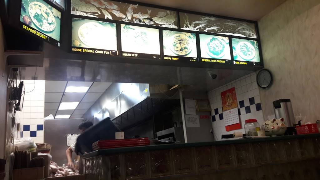 Beijing Chinese Restaurant | restaurant | 3260 Red Lion Rd, Philadelphia, PA 19114, USA | 2152812888 OR +1 215-281-2888