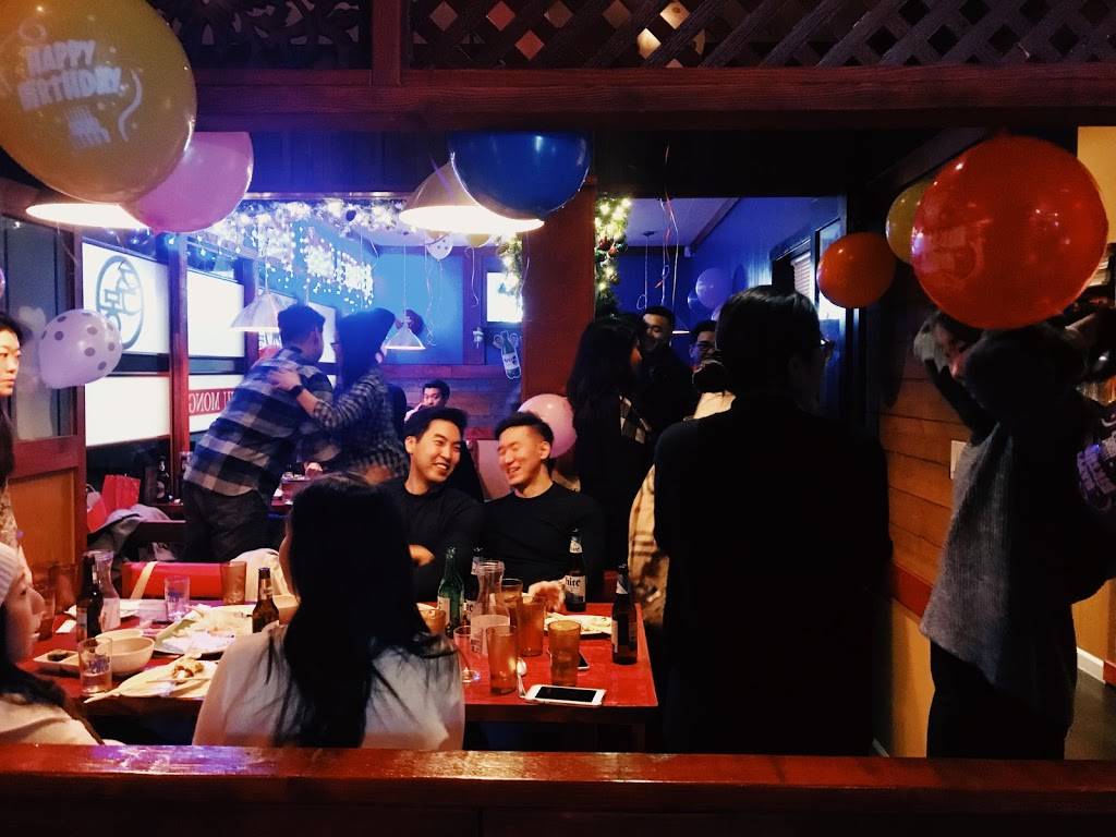 Jumong Pocha 주몽 포차 | restaurant | 1550 Lemoine Ave, Fort Lee, NJ 07024, USA | 2014292152 OR +1 201-429-2152