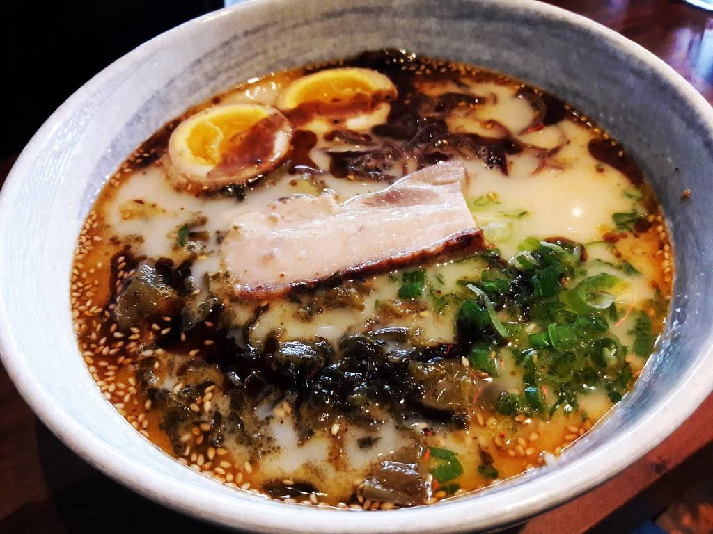 Chuko | restaurant | 565 Vanderbilt Ave, Brooklyn, NY 11238, USA | 3474259570 OR +1 347-425-9570